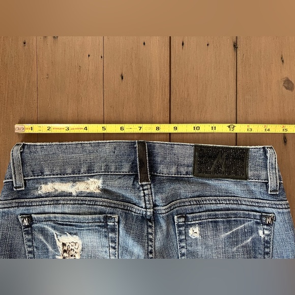 Guess by Marciano Leopard Distressed Jeans Size 27 - Picture 11 of 14